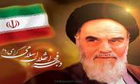 دهه فجر، تجلی شکوهمند حماسه و سرافرازی